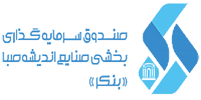 بررسی بنکر | صندوق سرمایه گذاری سهامی بخشی صنایع اندیشه صبا