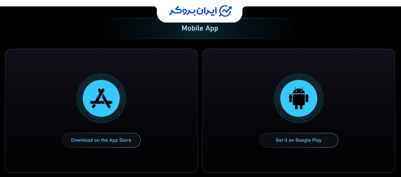 اپلیکیشن fndk