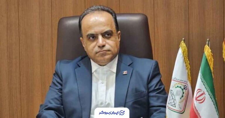تأکید اتحادیه طلا بر احراز هویت در همه معاملات؛ از خریدهای خرد تا مبالغ بالا