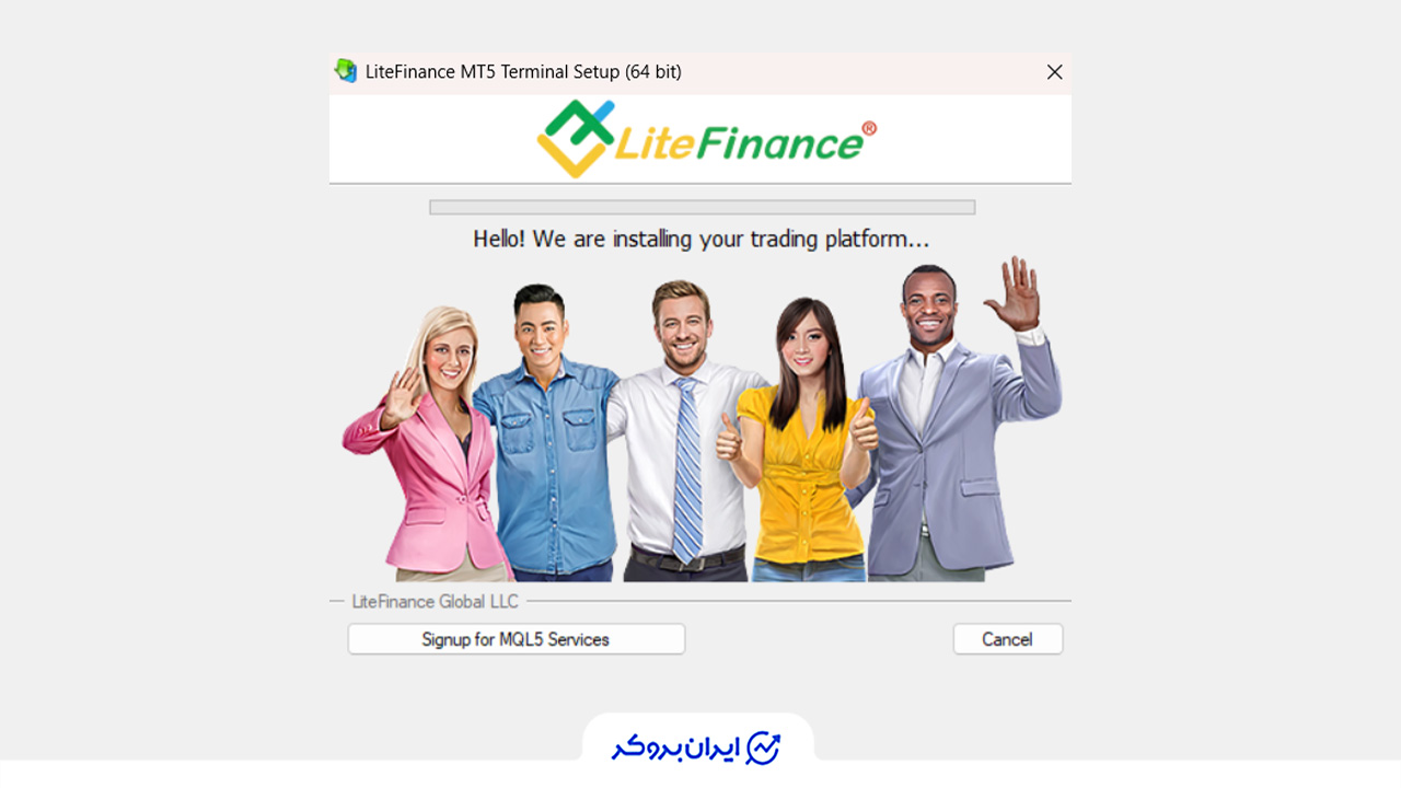پایان نصب متاتریدر 5 لایت فارکس