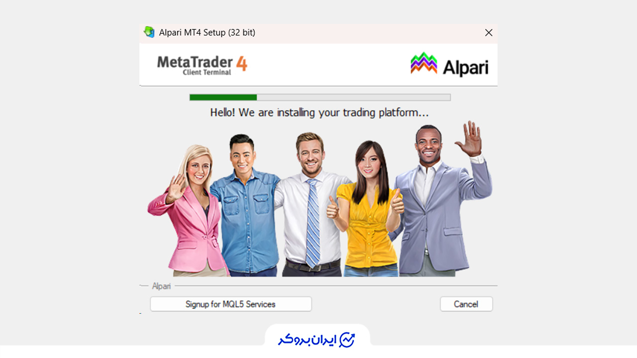نصب متاتریدر بروکر آلپاری