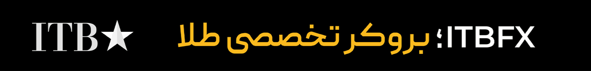 تبلیغ