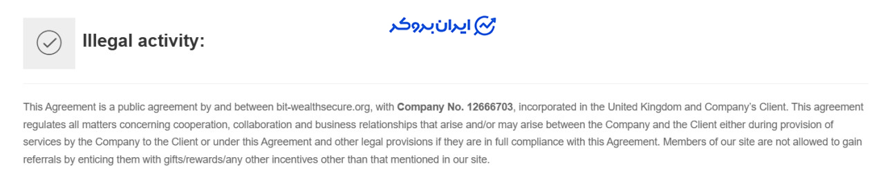 شماره ثبت شرکت ادعایی سایت Bit-wealthsecure