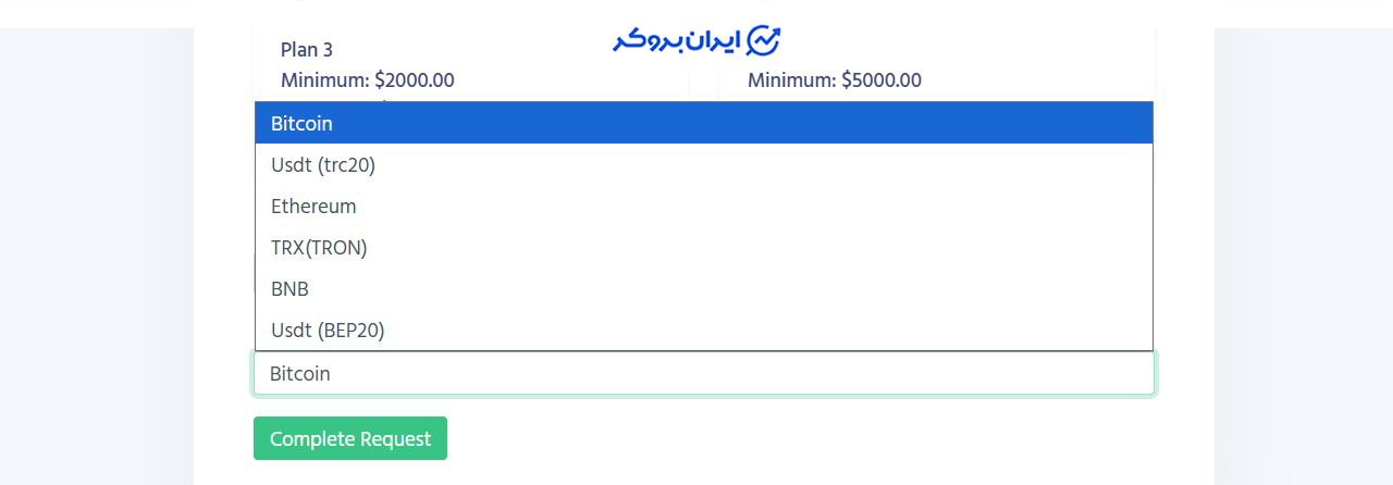 روشهای واریز به سایت Bit-wealthsecure