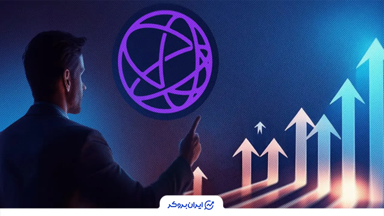 آینده سلیستیا