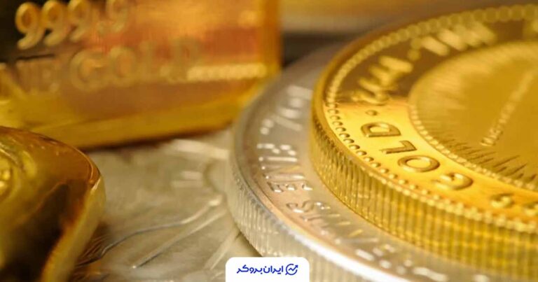 خرید طلای بانک‌های مرکزی در ۲۰۲۶ کمتر از تصور بود