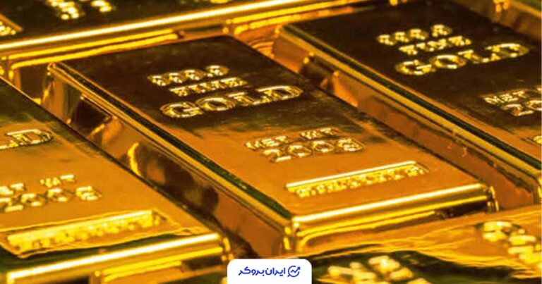 طلا در آستانه تصمیم FOMC به زیر ۴۰۵۰ دلار سقوط کرد