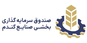بررسی ولتاژ | صندوق سرمایه گذاری بخشی صنایع گندم