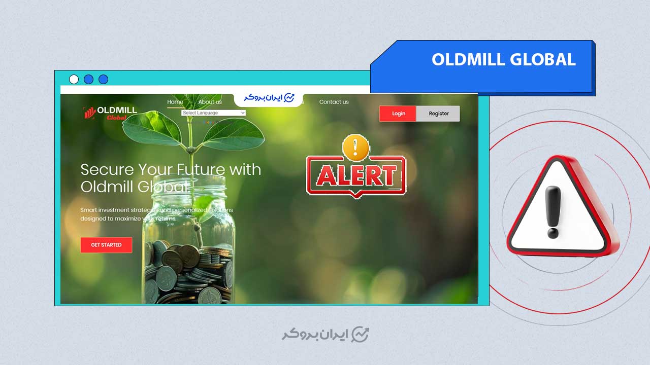 OLDMILL GLOBAL