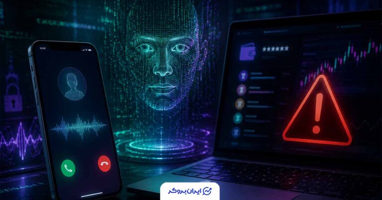 صدای مدیرعامل هم می‌تواند جعلی باشد؛ هشدار سولانا درباره کلاهبرداری‌های کریپتویی با هوش مصنوعی