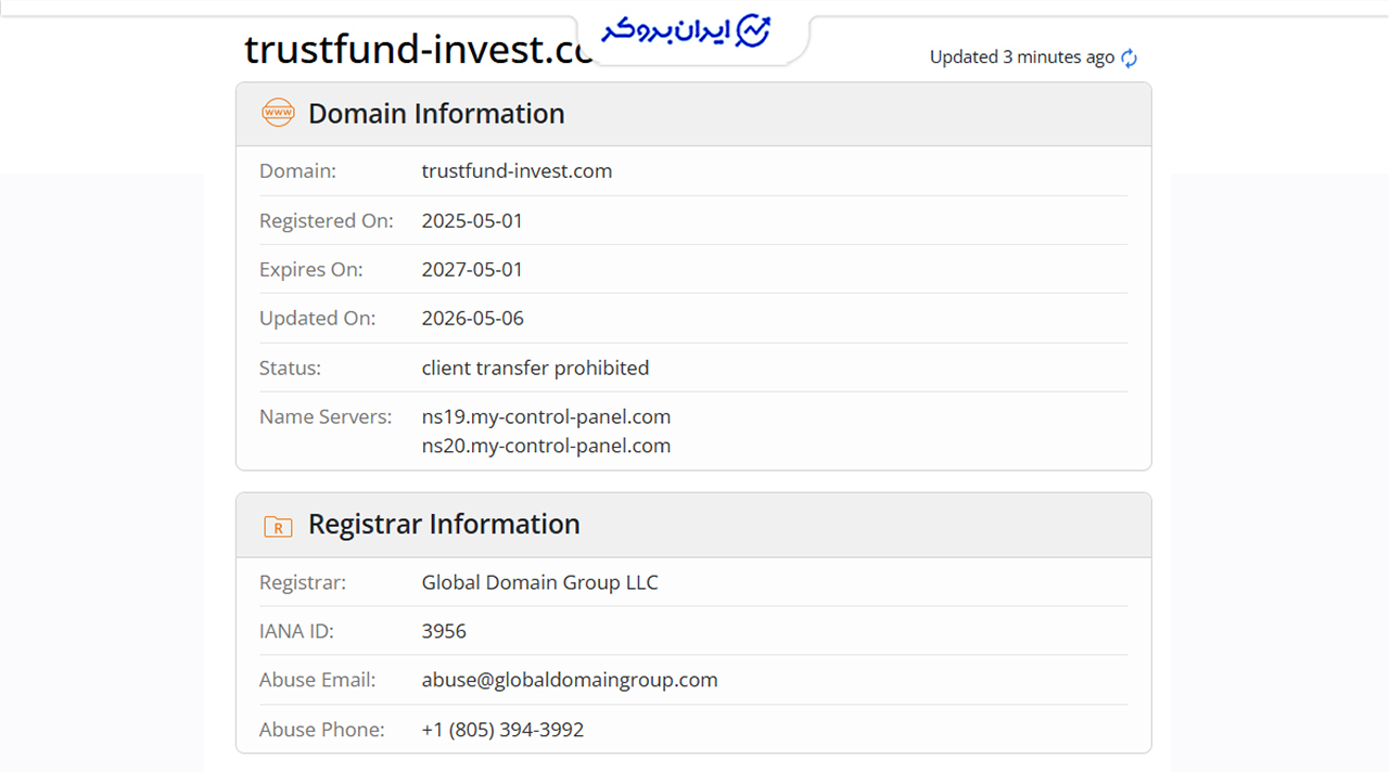 بررسی دامنه Trustfund-invest در WHOIS