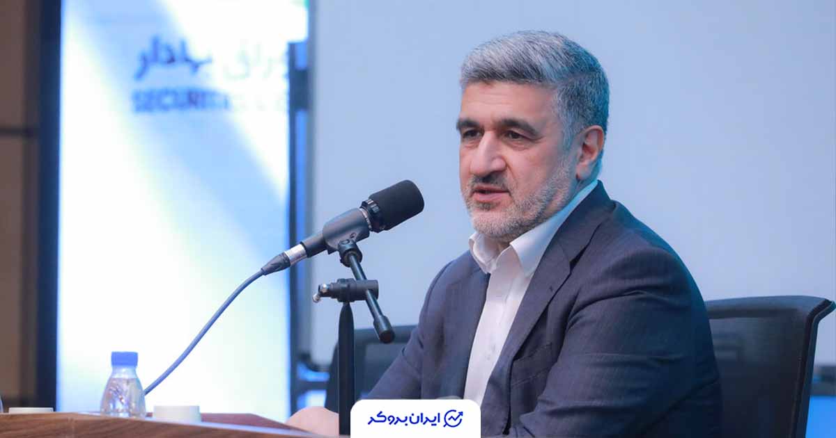پیچیدگی‌های تفکیک دستکاری بازار سرمایه از معاملات طبیعی