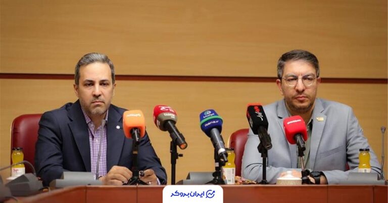 بانک مرکزی از کیف پول ایران رونمایی کرد؛ پرداخت با شماره موبایل و سقف موجودی ۱۵ میلیون تومان
