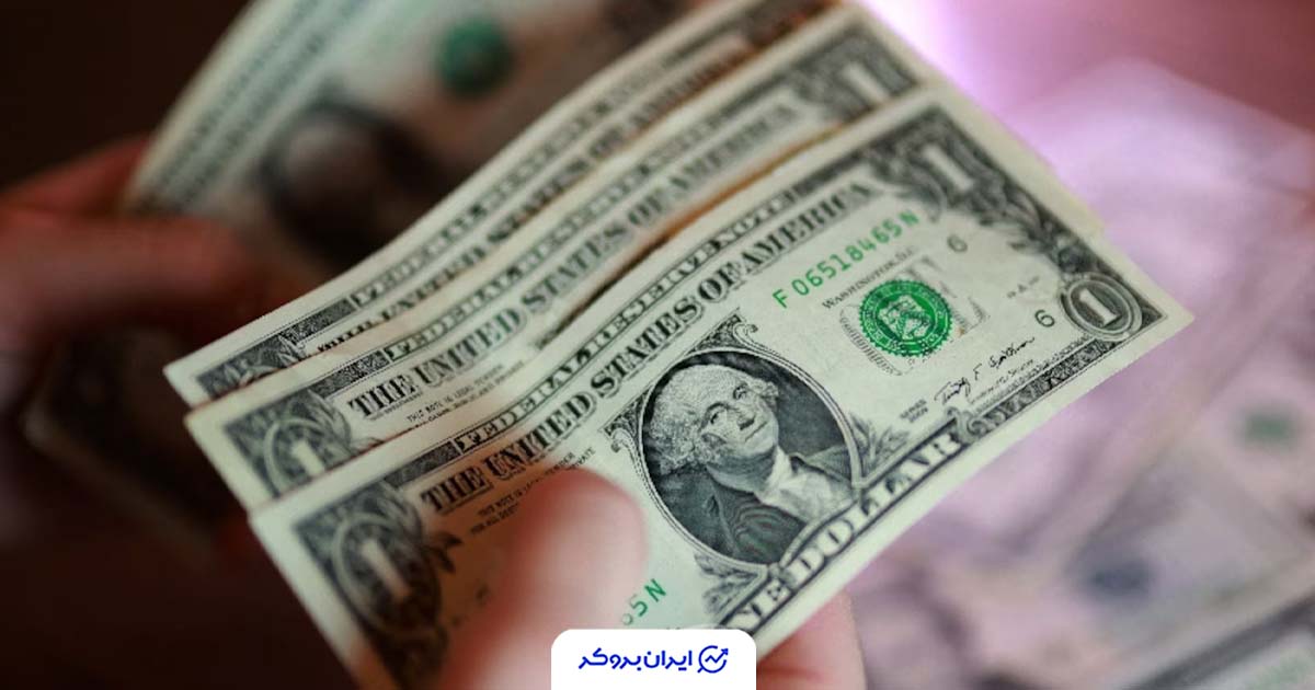 دلار در یک‌قدمی ۲۱۰ هزار تومان؛ عرضه ۵۰۰ میلیون دلاری بانک مرکزی کارساز نشد