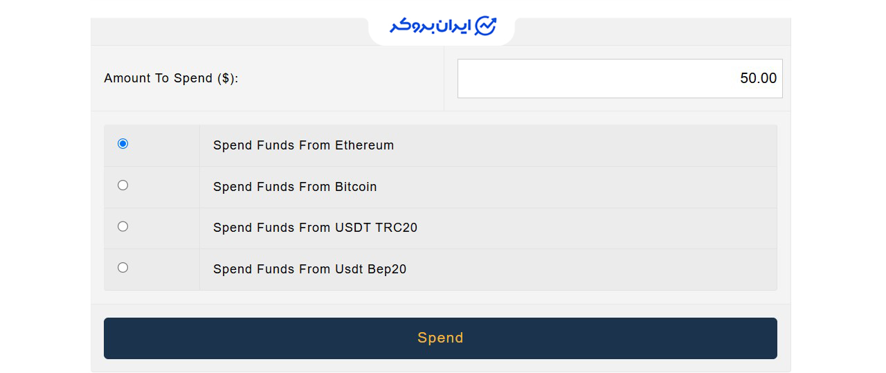روش های واریز وجه به Ever Growth Finance