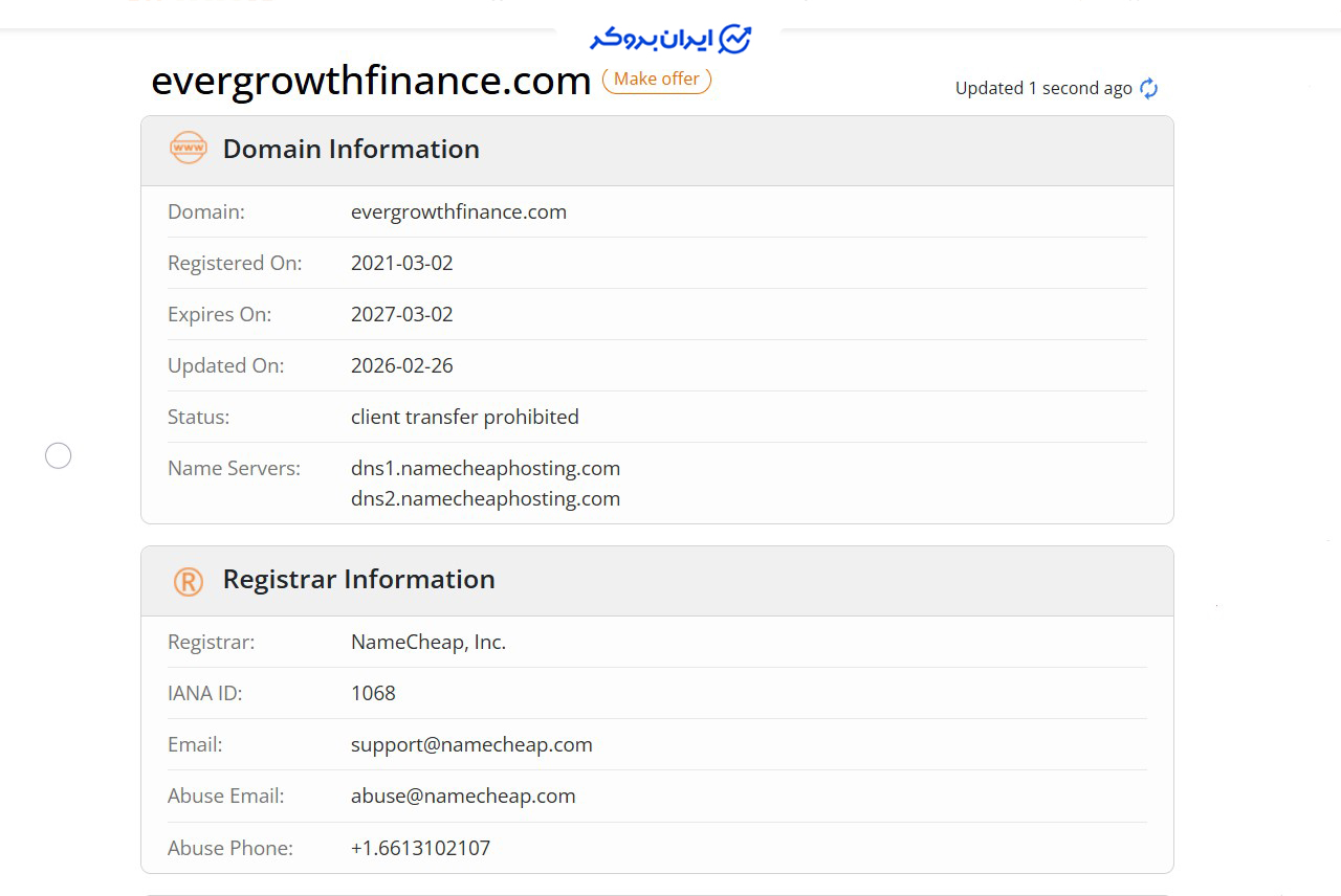 استعلام دامنه سایت Ever Growth Finance