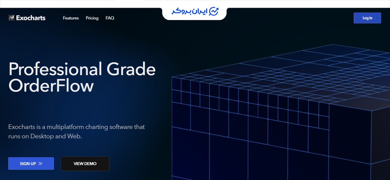 آموزش سایت exocharts