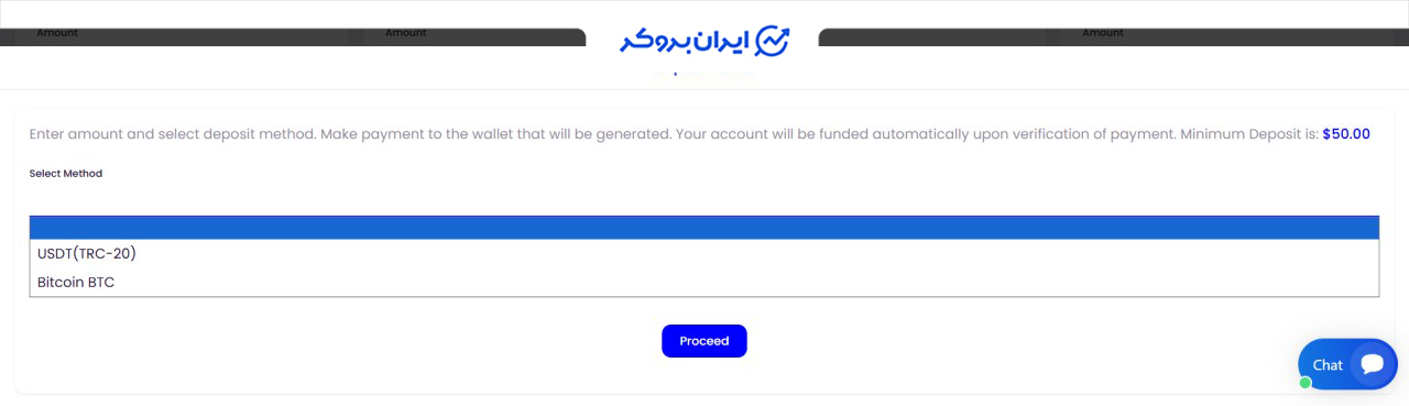 روش های واریز و برداشت سایت grown coin exchange