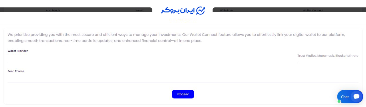 درخواست عبارت بازیابی برای اتصال ولت به grown coin exchange