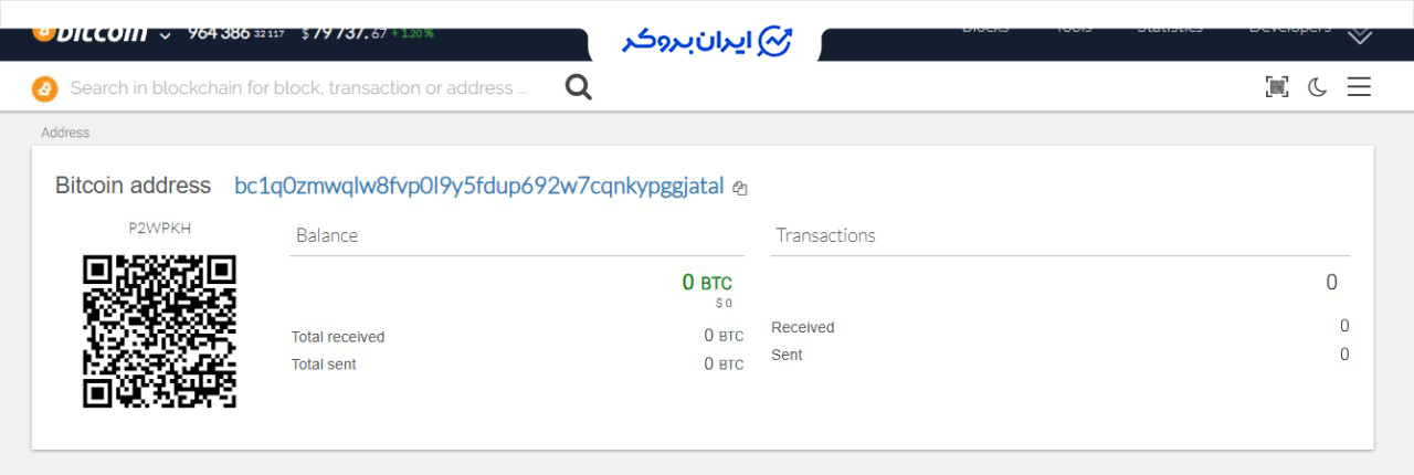 کیف پول بیت کوین grown coin exchange