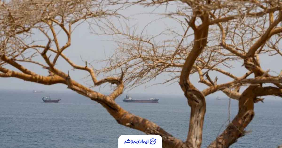 افت فعالیتهای کشتیرانی در تنگه هرمز همزمان با تداوم درگیریهای منطقهای