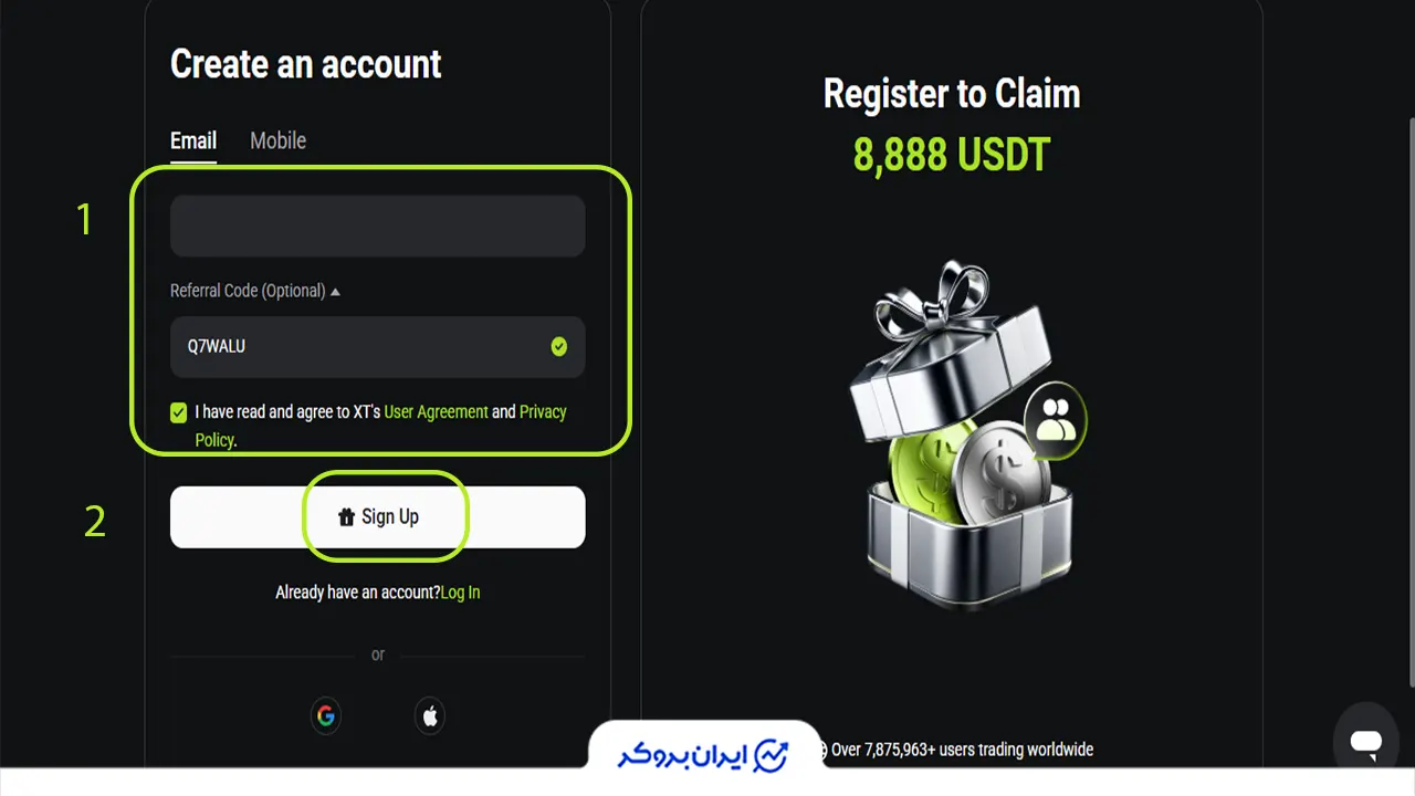 کد رفرال ایران بروکر در صرافی ایکس تی