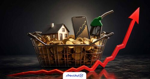 انتشار آمار تورم تیر ۱۴۰۵؛ تورم سالانه مرز ۶۶ درصد