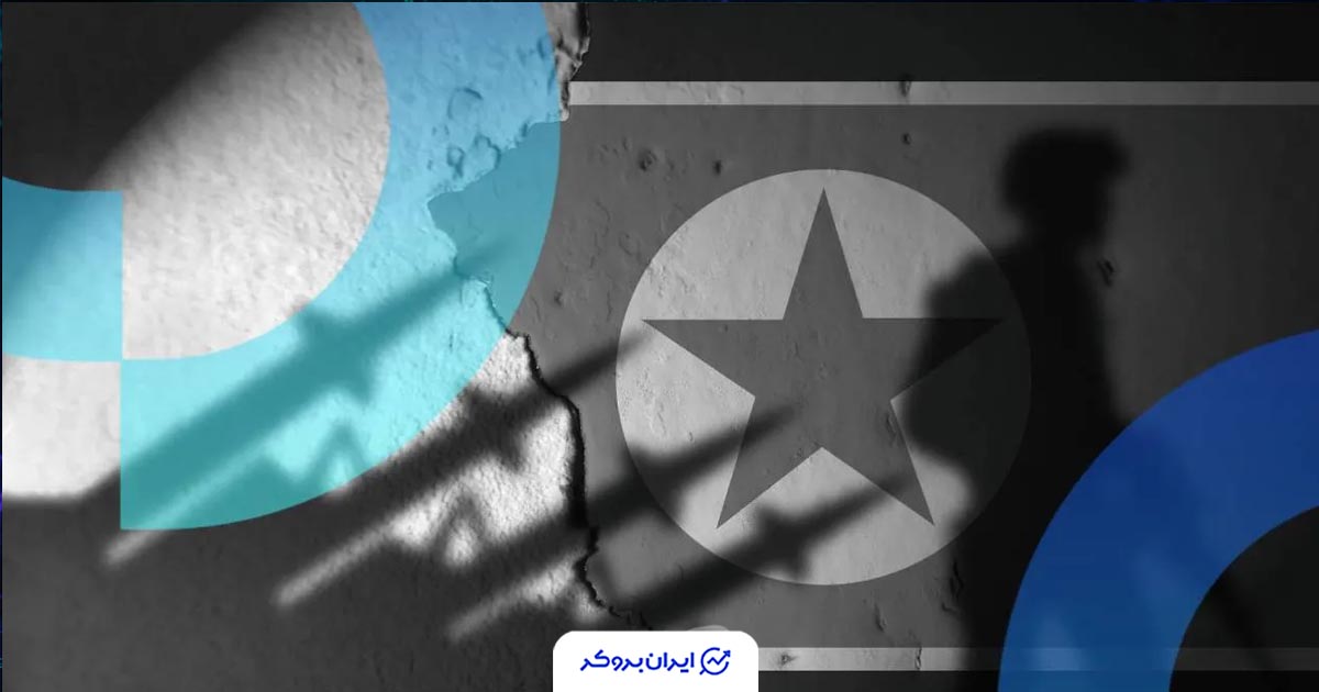 کره شمالی رمزارزهای سرقتشده را از مسیر شبکههای تبهکاری پولشویی میکند