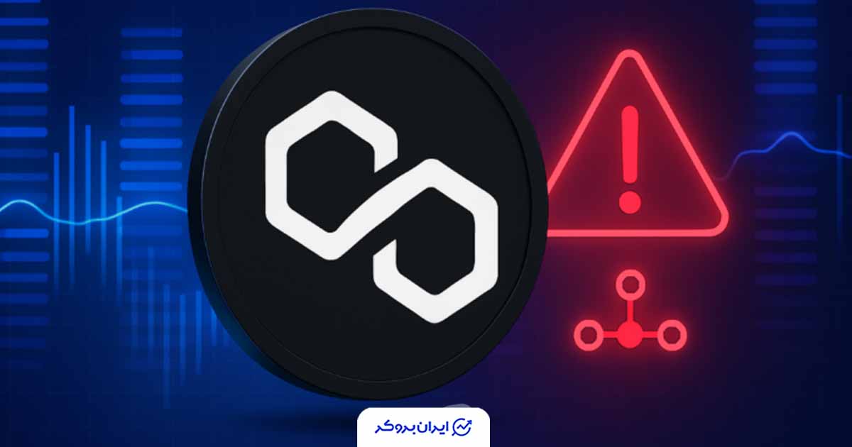 پالیگان جزئیات چند آسیب‌پذیری امنیتی را پس از رفع کامل منتشر کرد