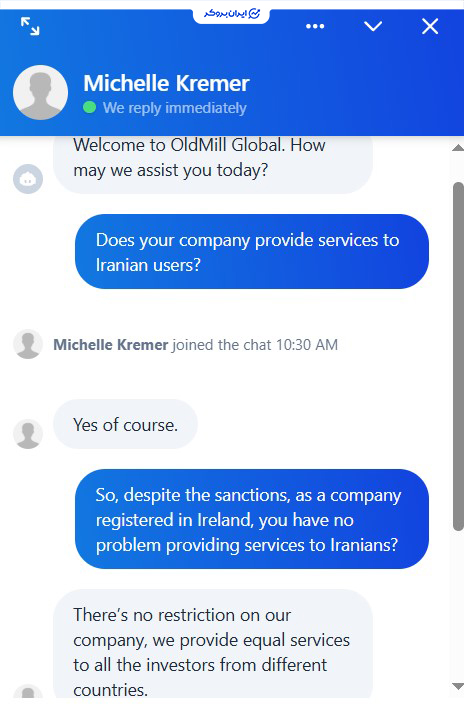 پشتیبانی سایت Oldmill Global