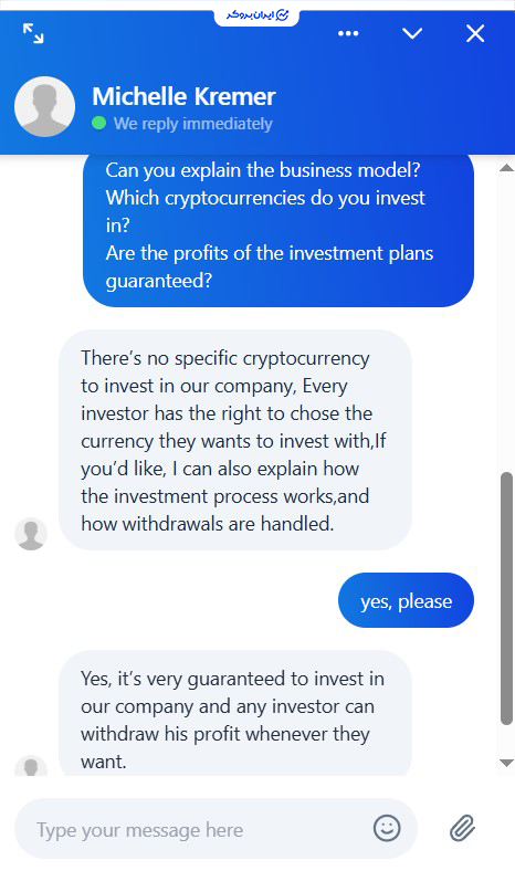 پشتیبانی سایت Oldmill Global