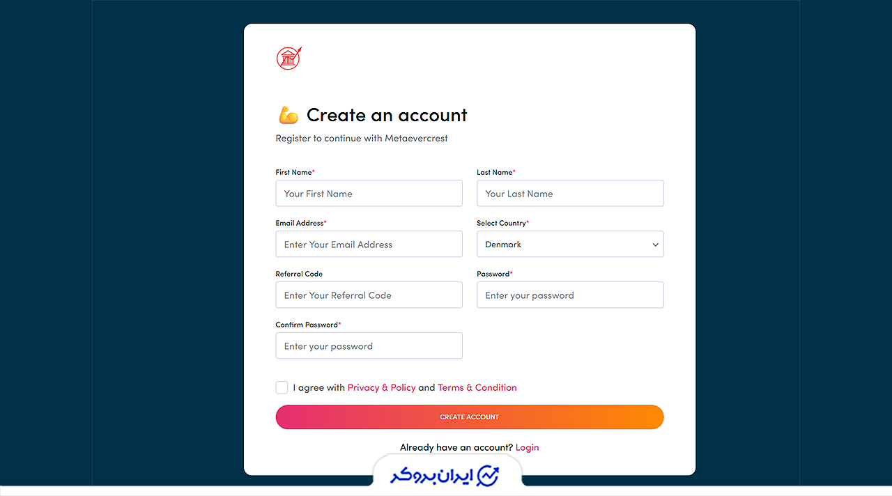 ثبت نام آسان کاربر و عدم احراز هویت