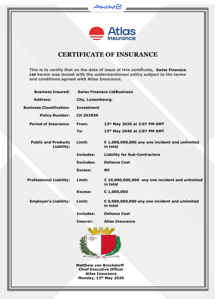 ارزیابی ثبت شرکت Swiss Finance