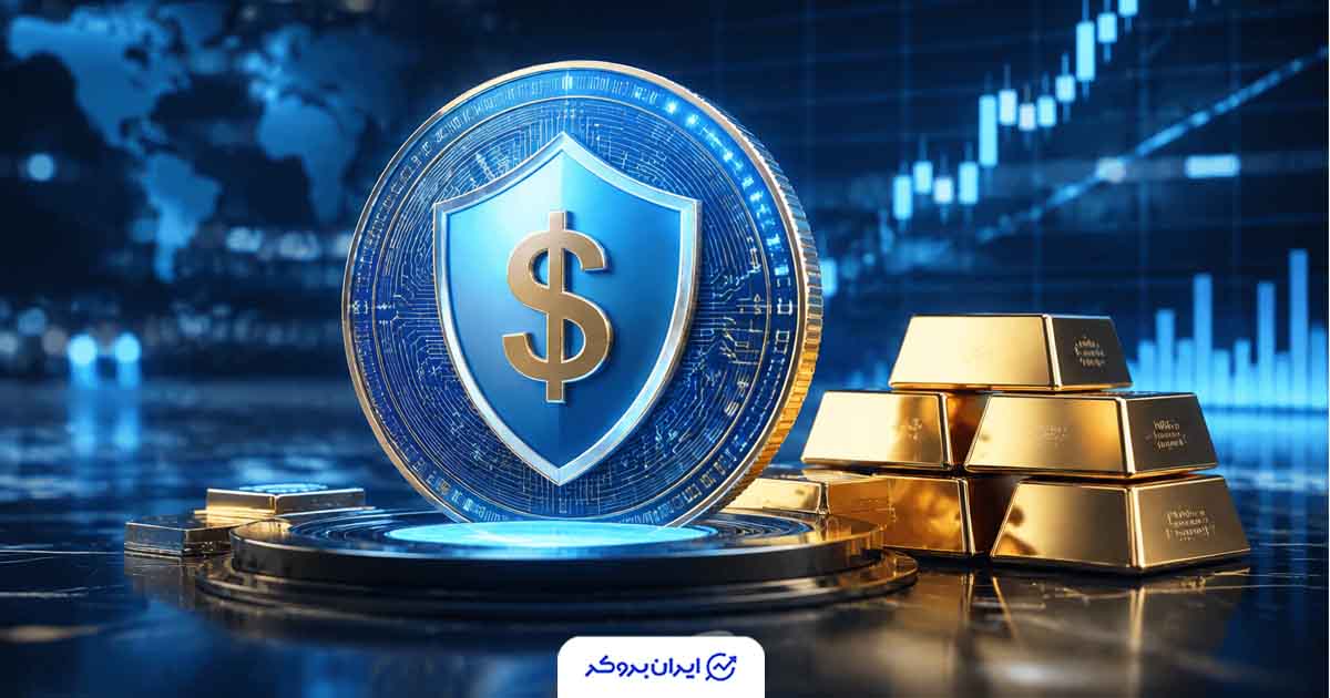 سود ۱.۵ میلیارد دلاری تتر و افزایش ذخایر مازاد به ۴.۱۱ میلیارد دلار
