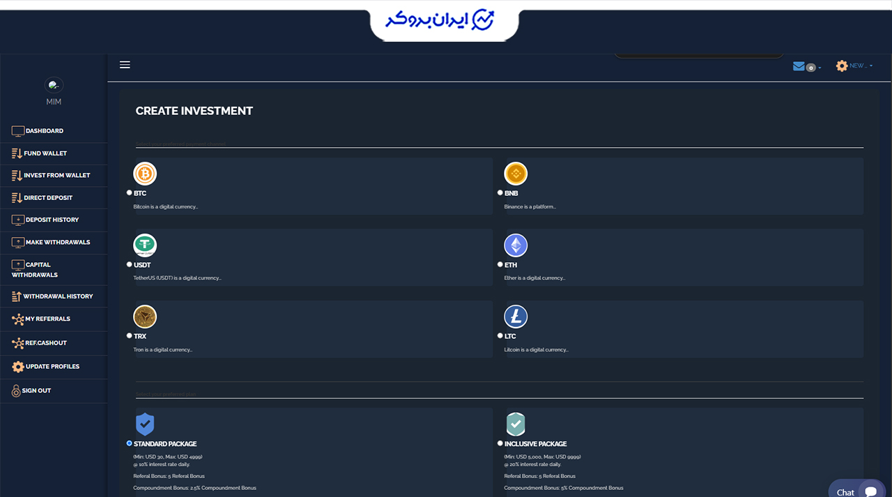روش واریز، فقط از طریق کریپتو