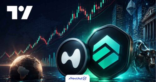 Paragon روی TradingView فعال شد