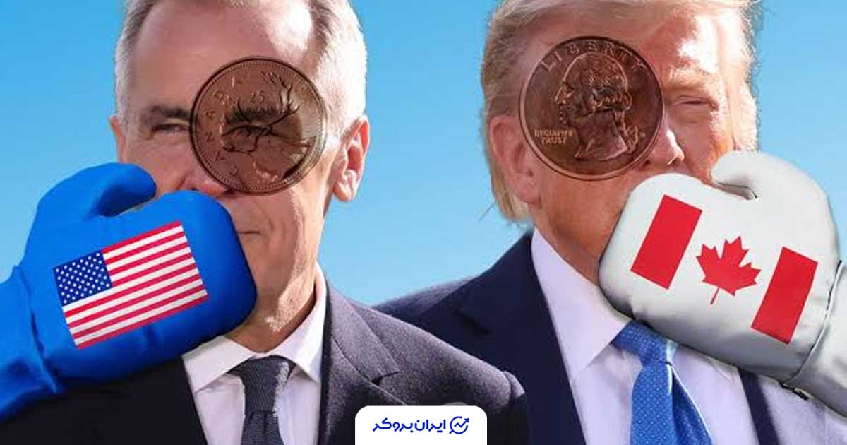 تنش آمریکا و کانادا بالا گرفت؛ ترامپ: «هیچ چیز کانادایی نمی‌خواهم»
