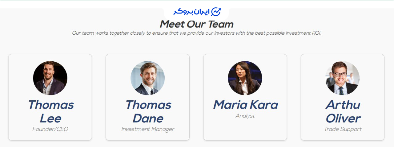 تیم مدیریت Wealth bloom invest