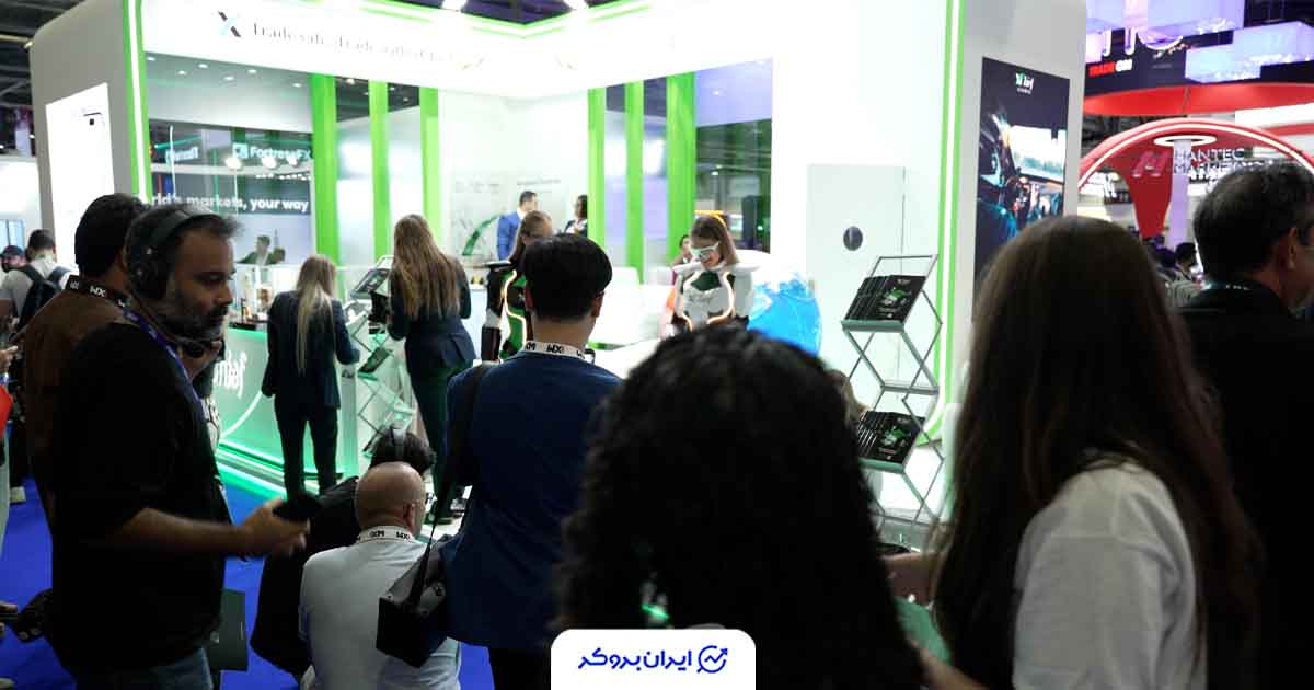 گزارش اختصاصی ایران بروکر از حضور xChief در Forex Expo Dubai 2026؛ دریافت دو جایزه و حضور در جمع Super Elite Sponsorها