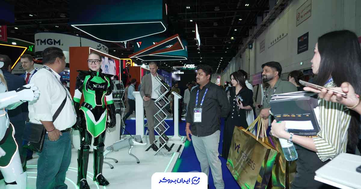 گزارش اختصاصی ایران بروکر از حضور xChief در Forex Expo Dubai 2026؛ دریافت دو جایزه و حضور در جمع Super Elite Sponsorها