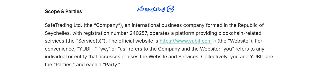 شرکت صرافی Yubit