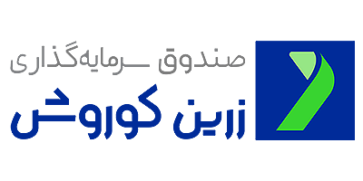 صندوق زرین کوروش