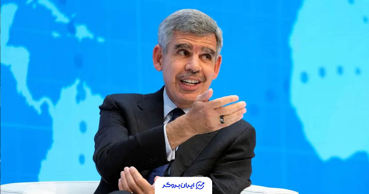 هشدار العریان درباره بدهی آمریکا