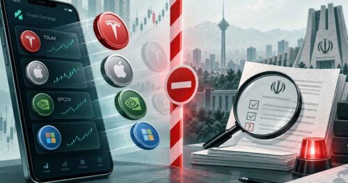 حذف توکن‌های تسلا و اسپیس‌ایکس در بیت‌پین