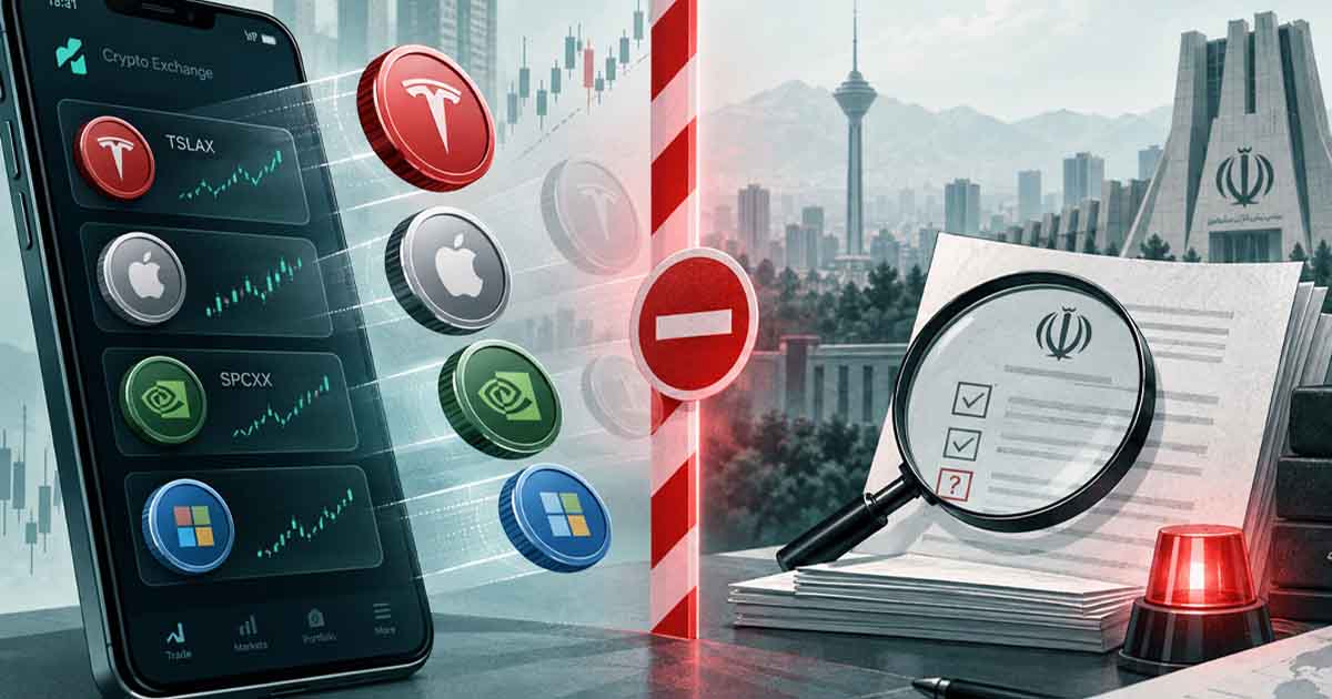 حذف توکن‌های تسلا و اسپیس‌ایکس در بیت‌پین
