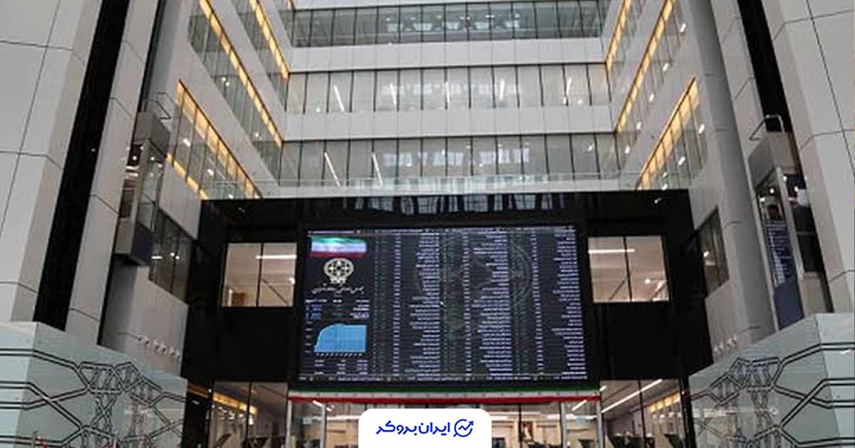 صندوق‌های اهرمی صدرنشین بازده هفتگی شدند