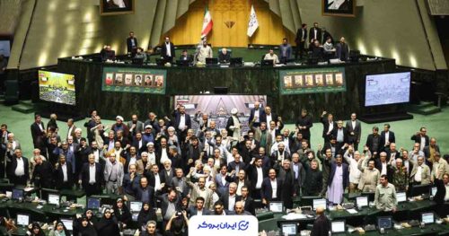 نامه نمایندگان مجلس به سران قوا؛ انتقاد از عملکرد همتی در بانک مرکزی