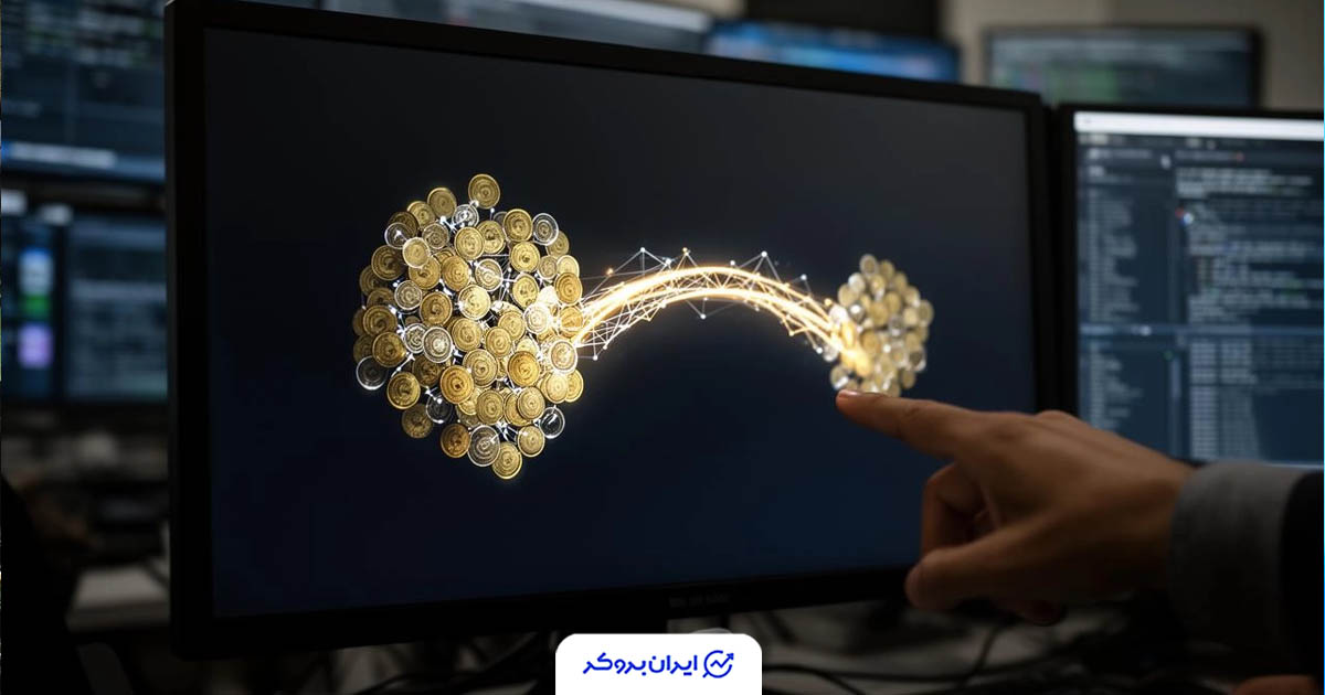 هکر Coldcard بیت‌کوین‌های سرقتی را از طریق THORChain به اتریوم تبدیل می‌کند