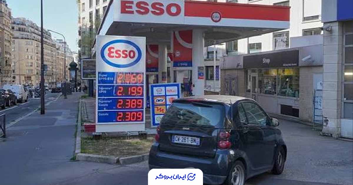 رکورد تاریخی سوخت در اروپا