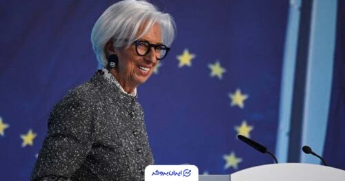 بانک مرکزی اروپا نرخ بهره را بالا برد؛ لاگارد از ماندگاری تورم تا سال ۲۰۲۷ خبر داد